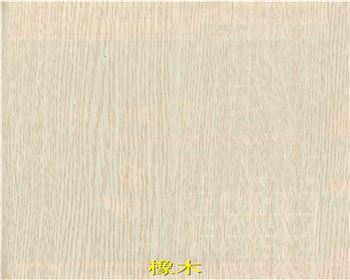 西安綠可生態(tài)木解說生態(tài)木地板的優(yōu)點有哪些？