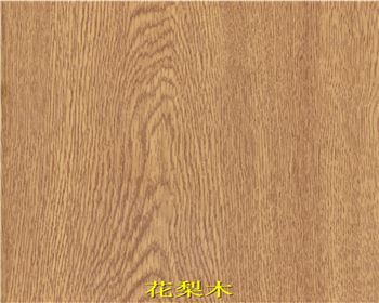 陜西綠可生態(tài)木